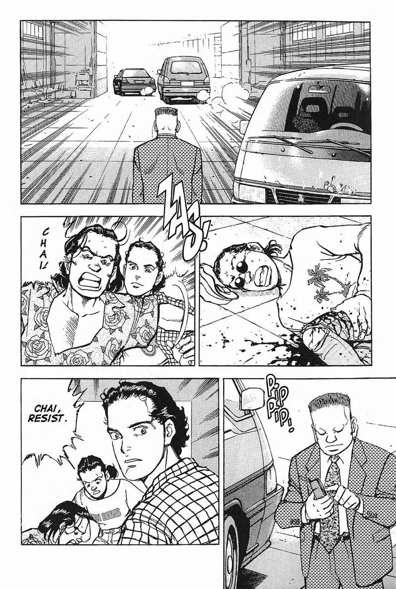 Araragi Express Chapter 4 page 13 - Chapter 4: Conexion Lau