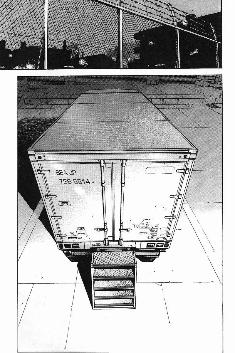 Araragi Express Chapter 4 page 18 - Chapter 4: Conexion Lau
