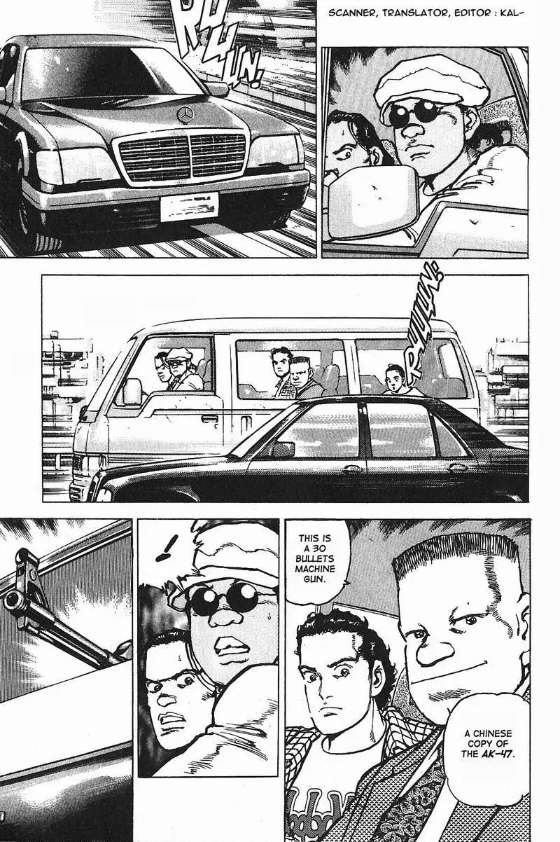 Araragi Express Chapter 4 page 2 - Chapter 4: Conexion Lau