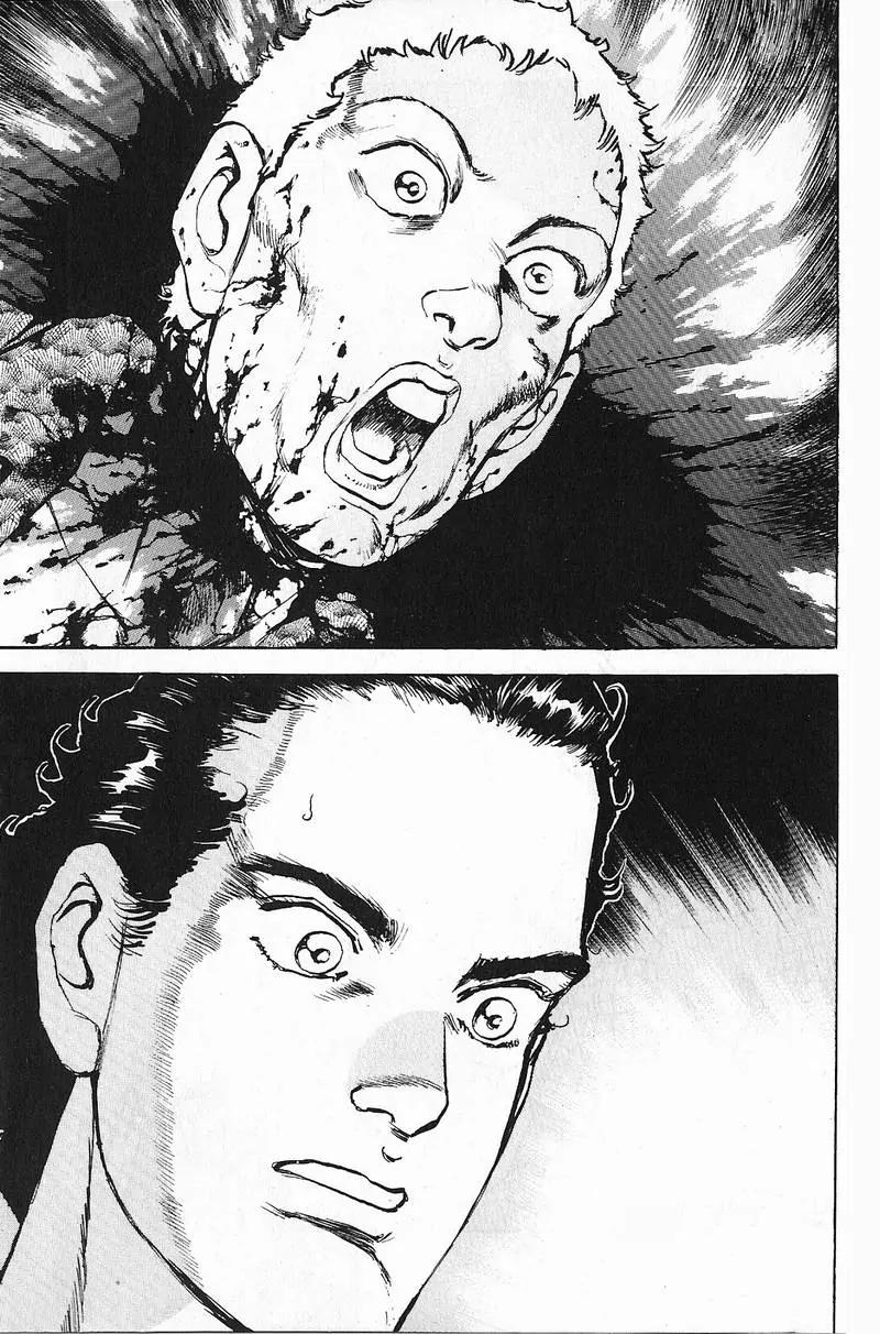 Araragi Express Chapter 4 page 20 - Chapter 4: Conexion Lau