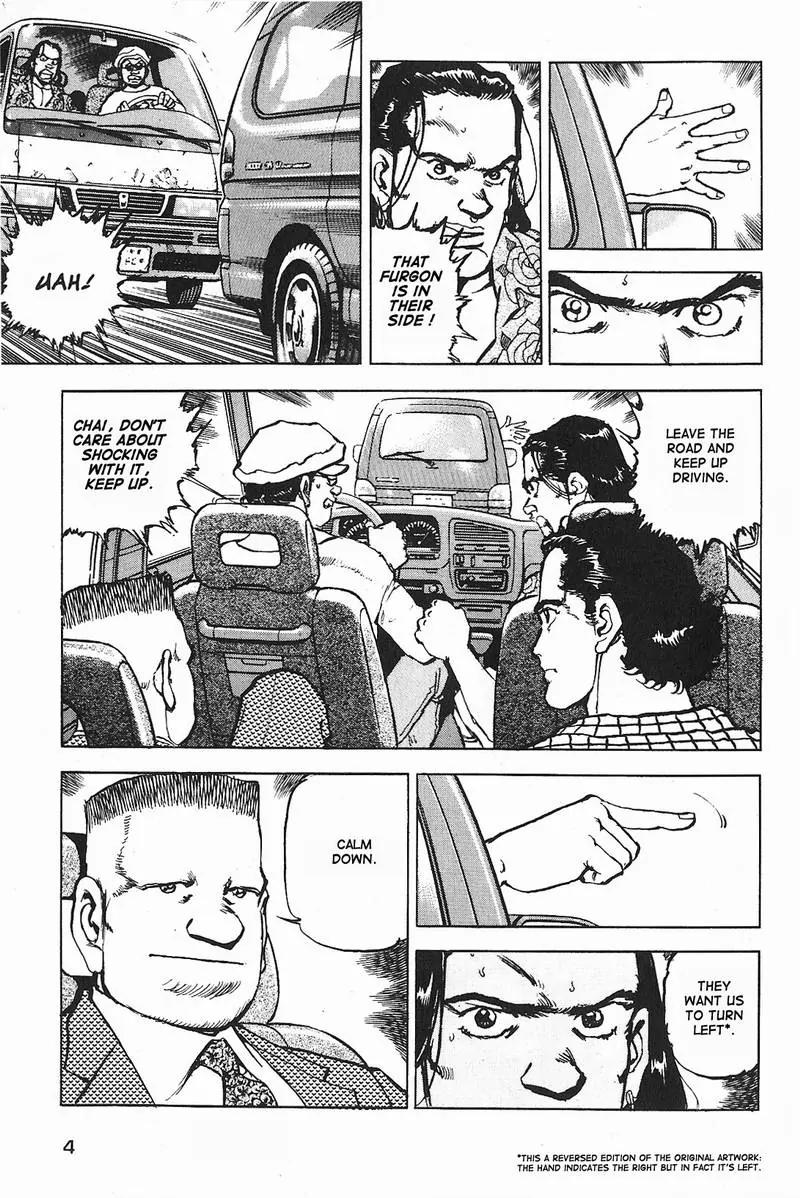 Araragi Express Chapter 4 page 4 - Chapter 4: Conexion Lau