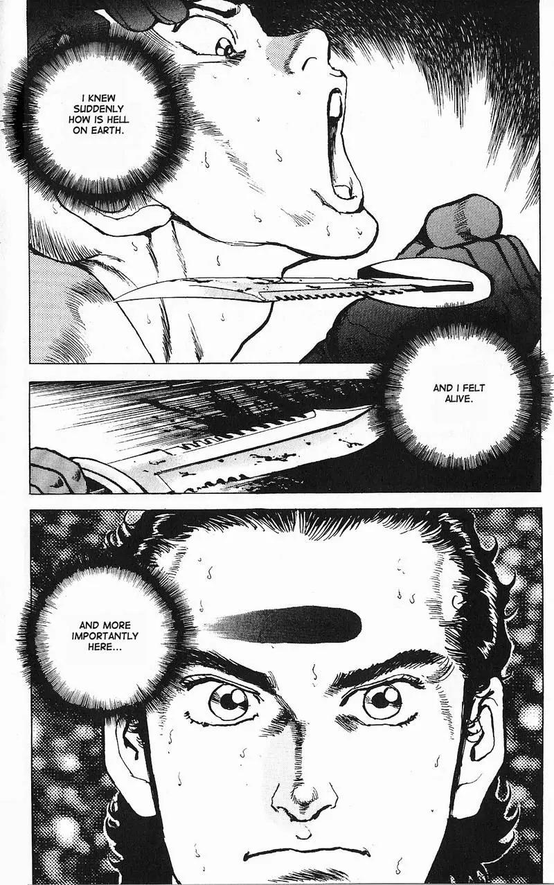 Araragi Express Chapter 5 page 11 - Chapter 5: Pitiless