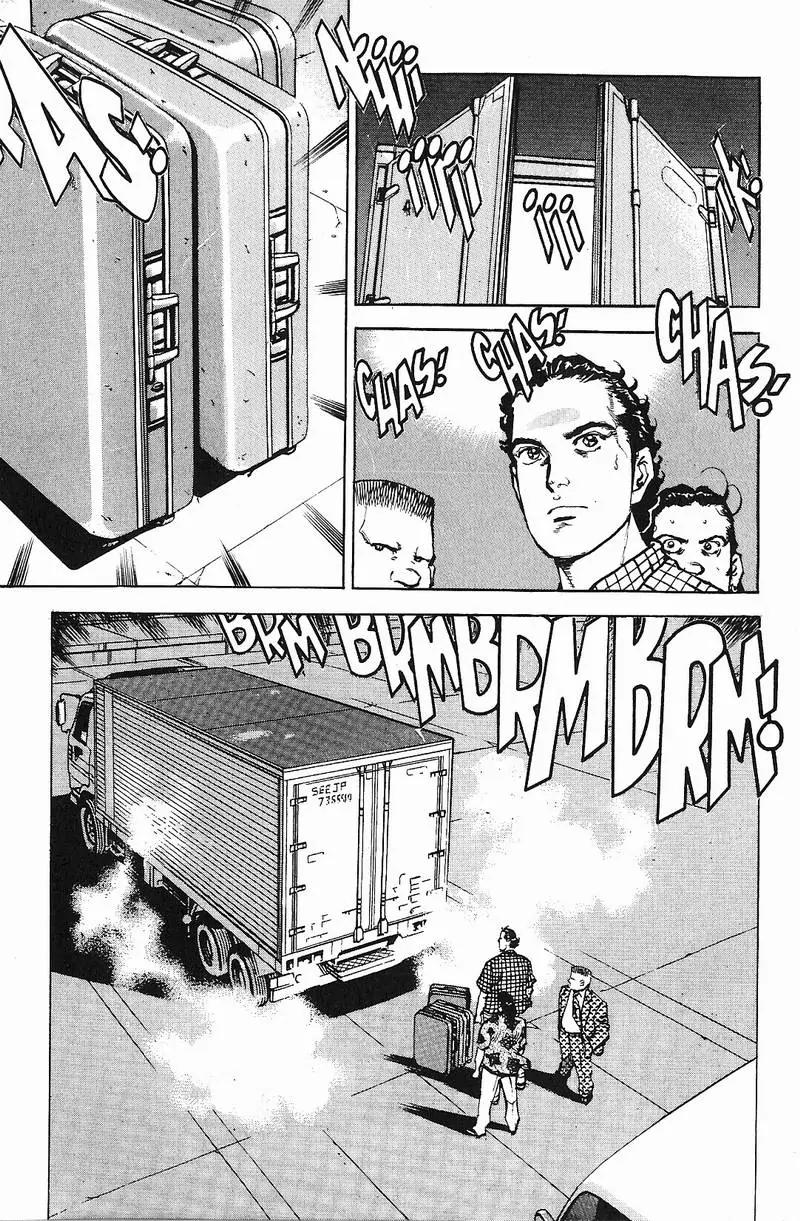 Araragi Express Chapter 5 page 13 - Chapter 5: Pitiless