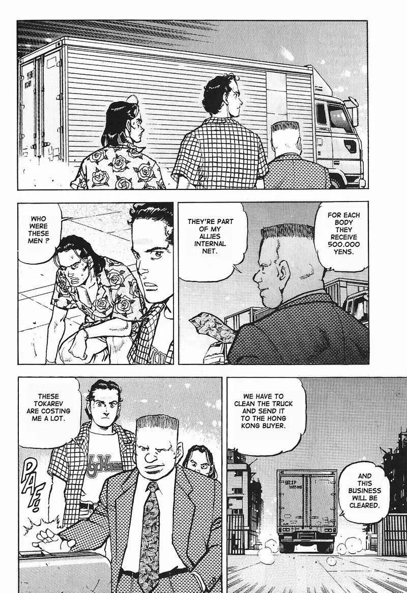 Araragi Express Chapter 5 page 14 - Chapter 5: Pitiless