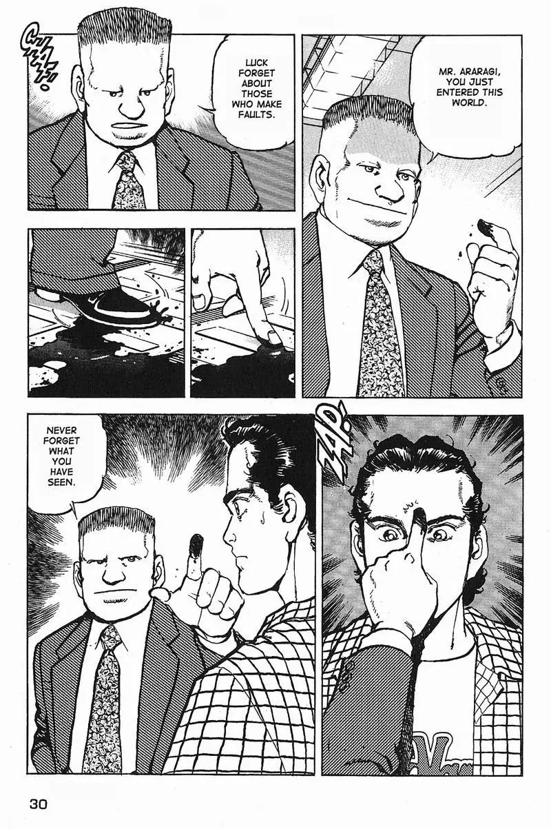 Araragi Express Chapter 5 page 8 - Chapter 5: Pitiless