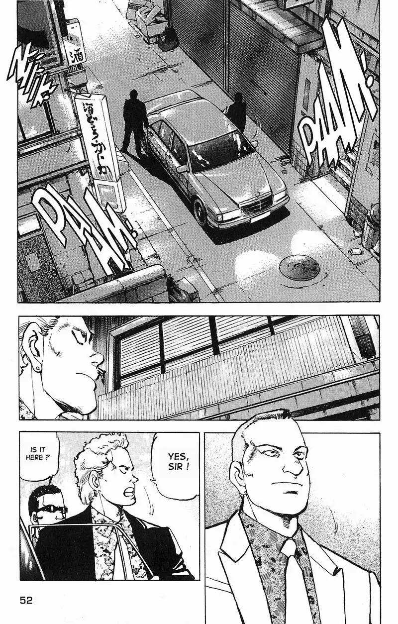 Araragi Express Chapter 6 page 12 - Chapter 6: Countries Inside Countries