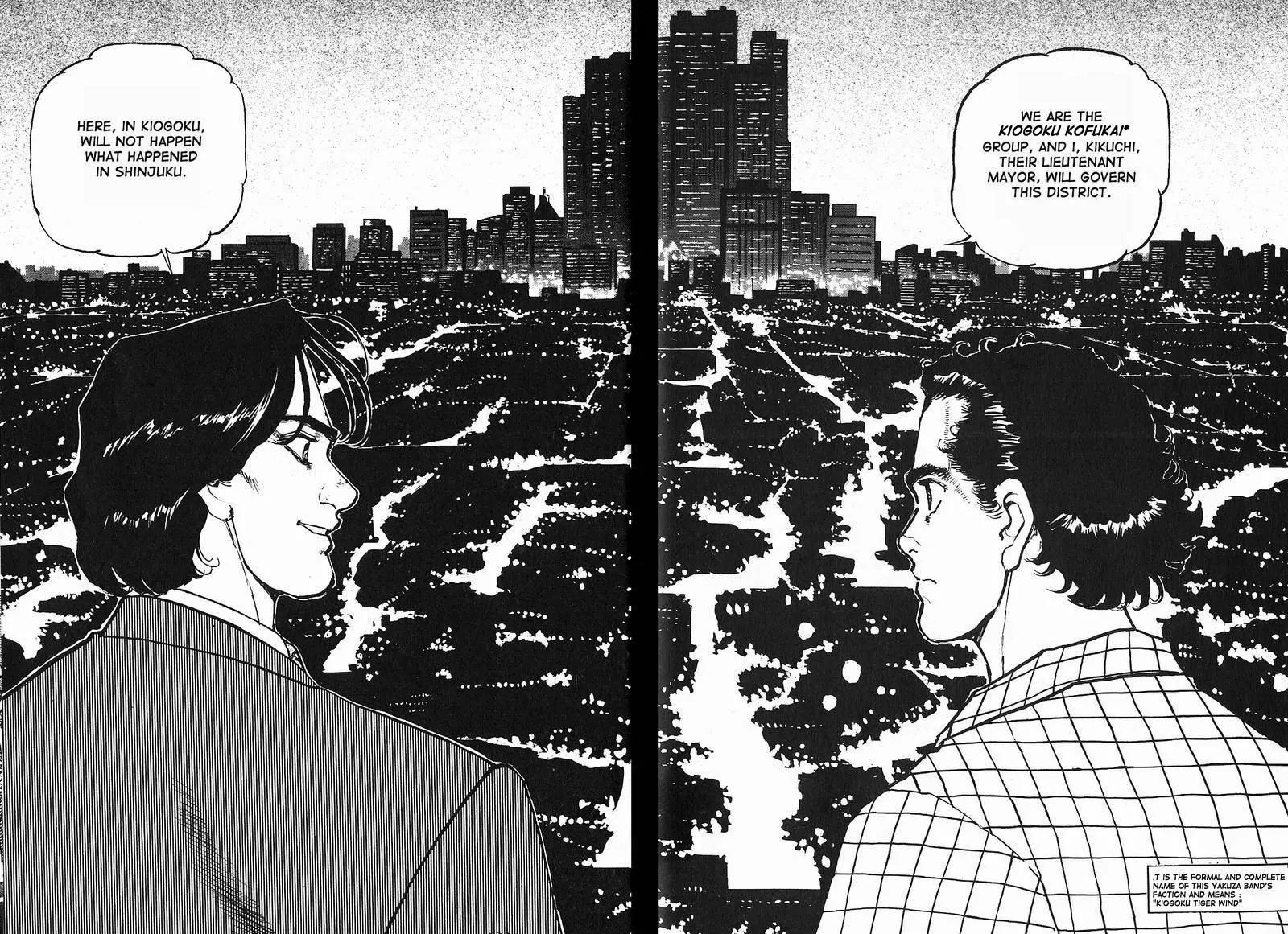 Araragi Express Chapter 6 page 18 - Chapter 6: Countries Inside Countries