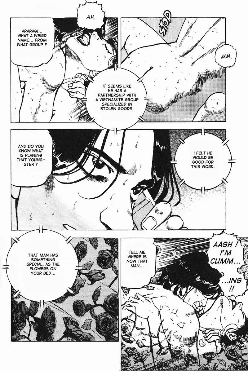 Araragi Express Chapter 6 page 3 - Chapter 6: Countries Inside Countries
