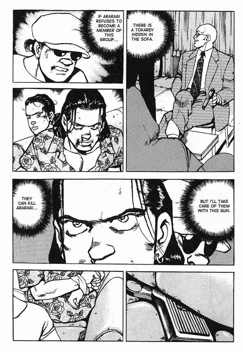 Araragi Express Chapter 7 page 12 - Chapter 7: The Yakuza Logic