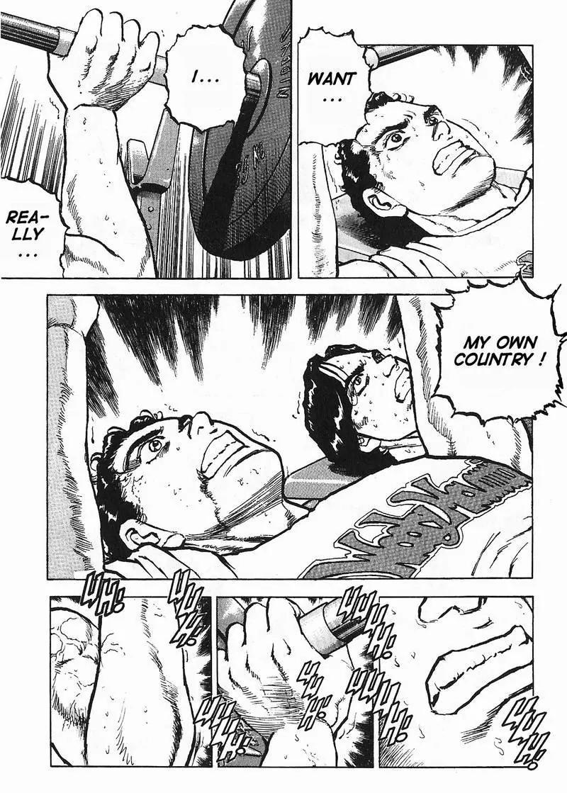 Araragi Express Chapter 7 page 13 - Chapter 7: The Yakuza Logic