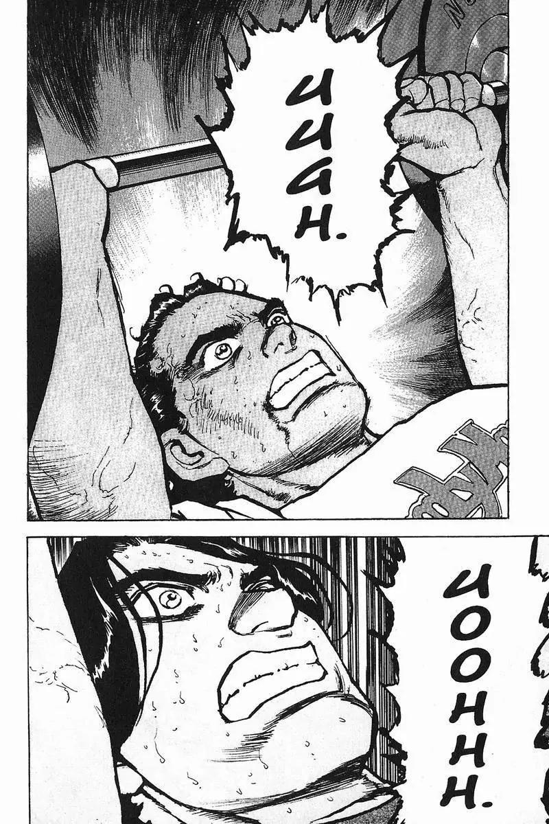 Araragi Express Chapter 7 page 14 - Chapter 7: The Yakuza Logic