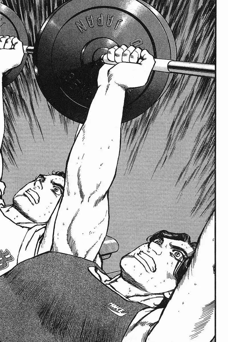 Araragi Express Chapter 7 page 15 - Chapter 7: The Yakuza Logic