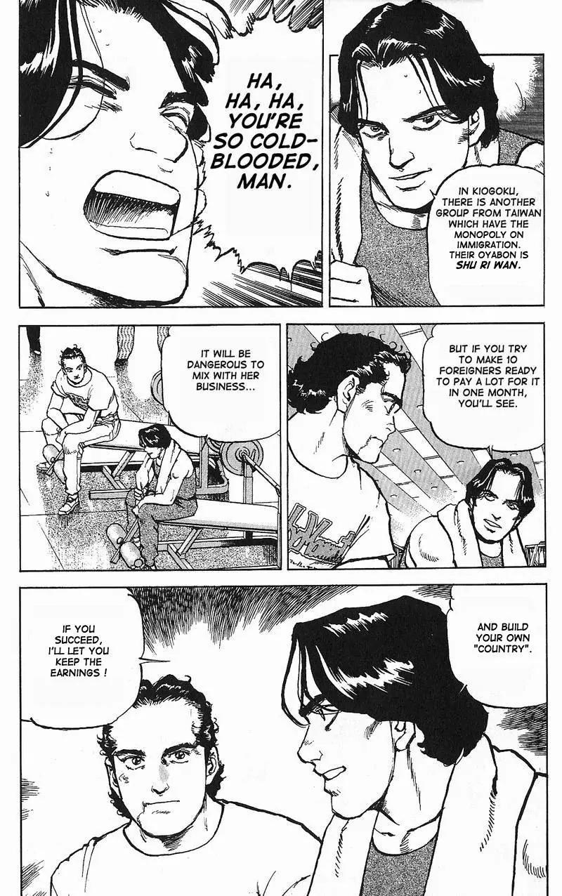Araragi Express Chapter 7 page 18 - Chapter 7: The Yakuza Logic