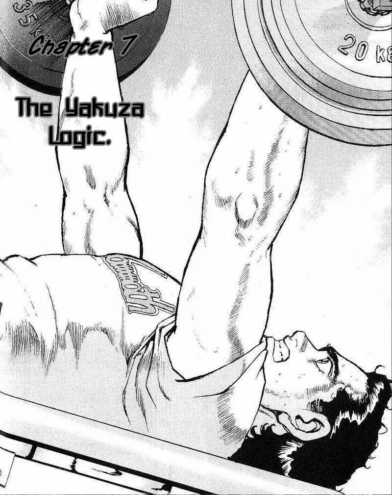 Araragi Express Chapter 7 page 2 - Chapter 7: The Yakuza Logic