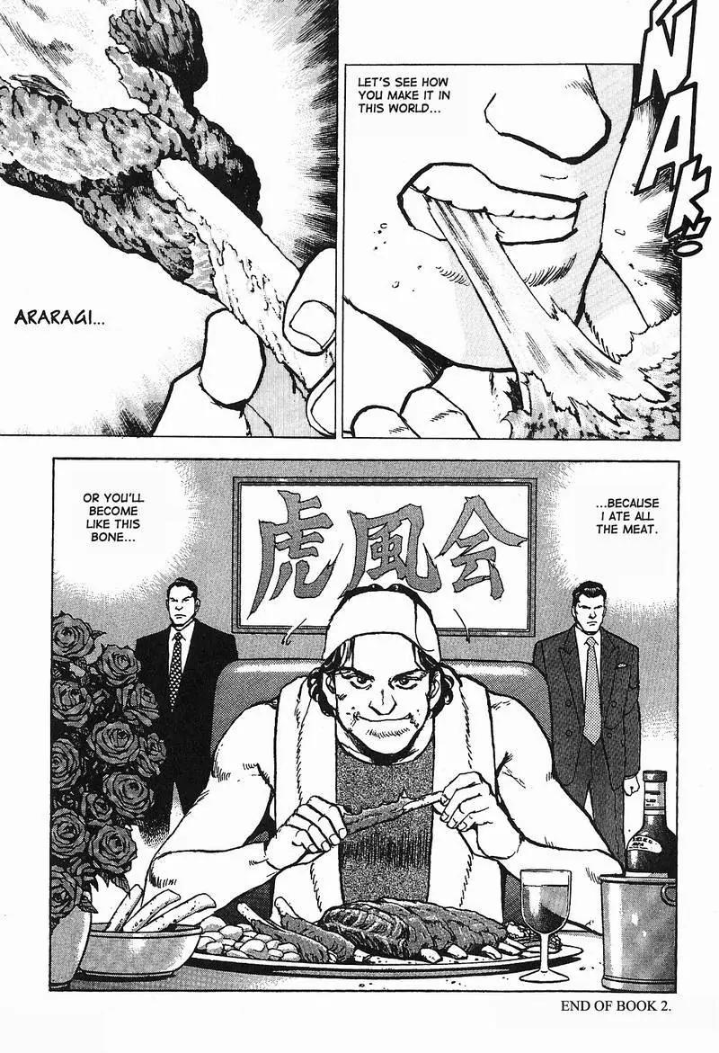 Araragi Express Chapter 7 page 21 - Chapter 7: The Yakuza Logic