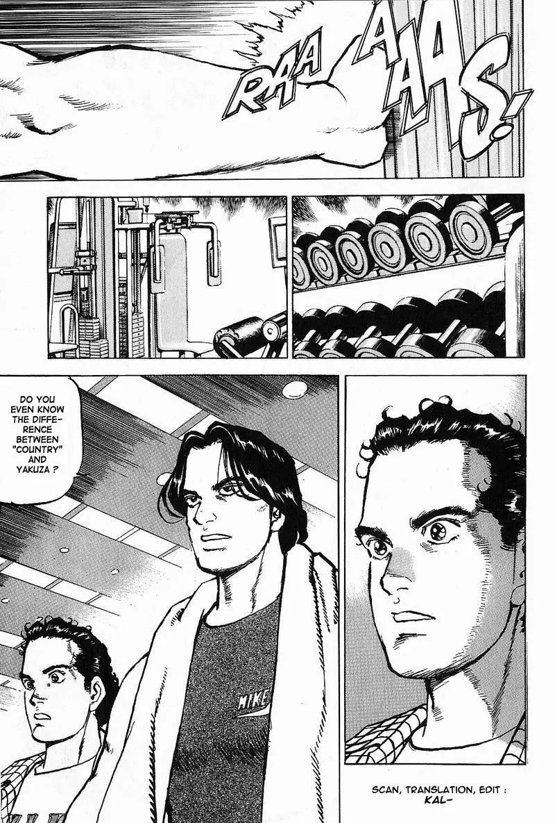 Araragi Express Chapter 7 page 3 - Chapter 7: The Yakuza Logic