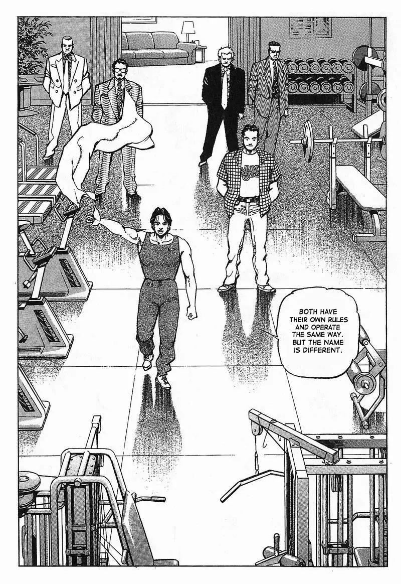 Araragi Express Chapter 7 page 4 - Chapter 7: The Yakuza Logic