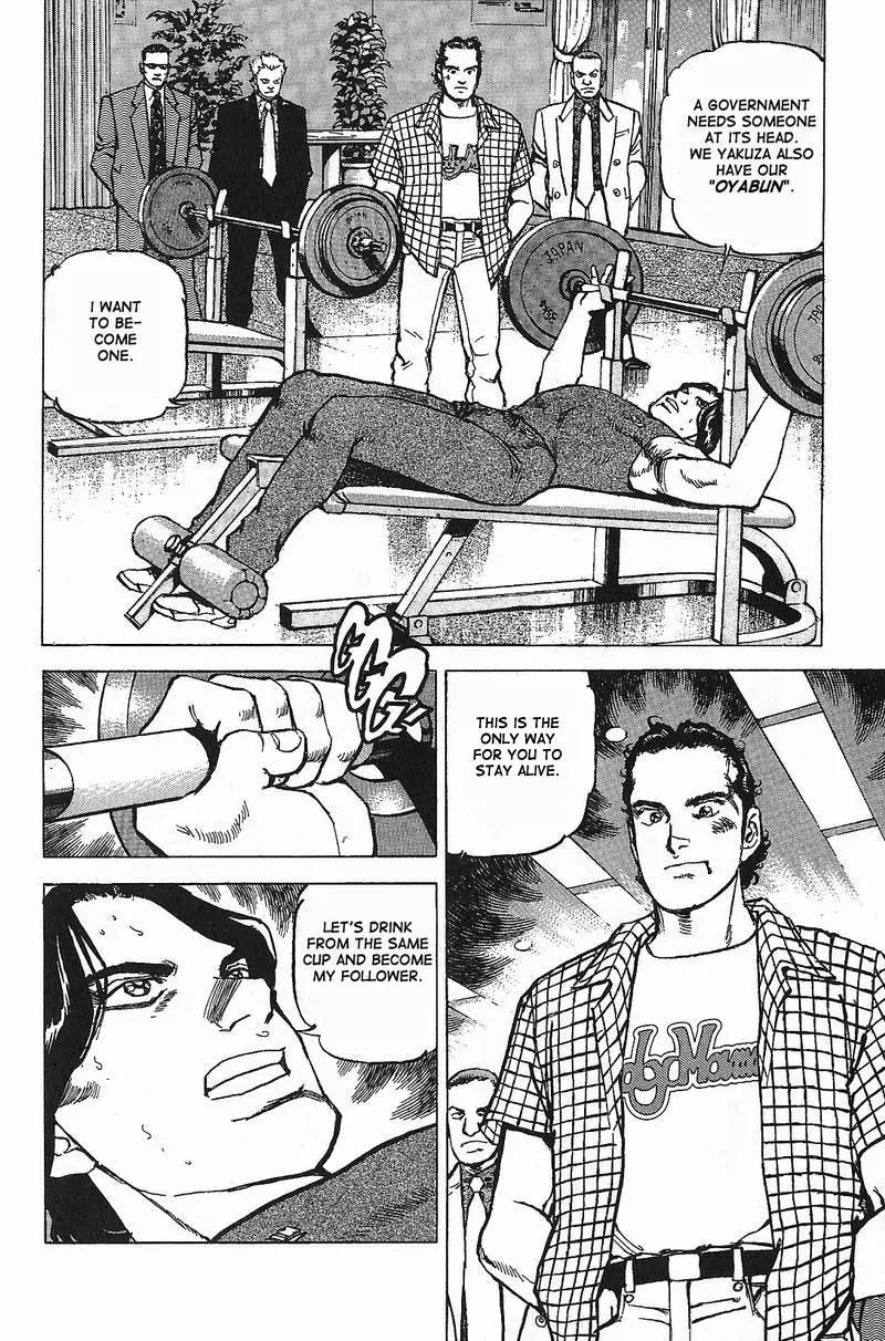 Araragi Express Chapter 7 page 8 - Chapter 7: The Yakuza Logic