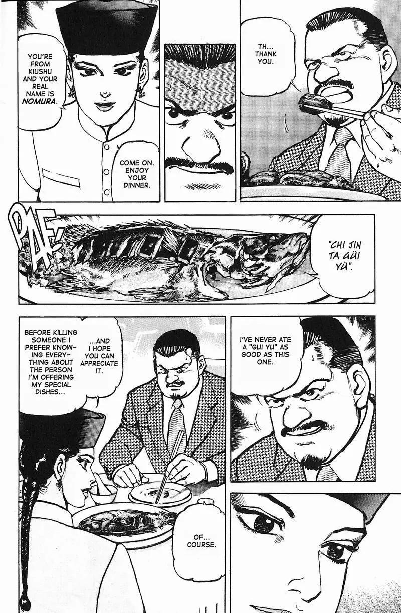 Araragi Express Chapter 8 page 12 - Chapter 8: Wan's