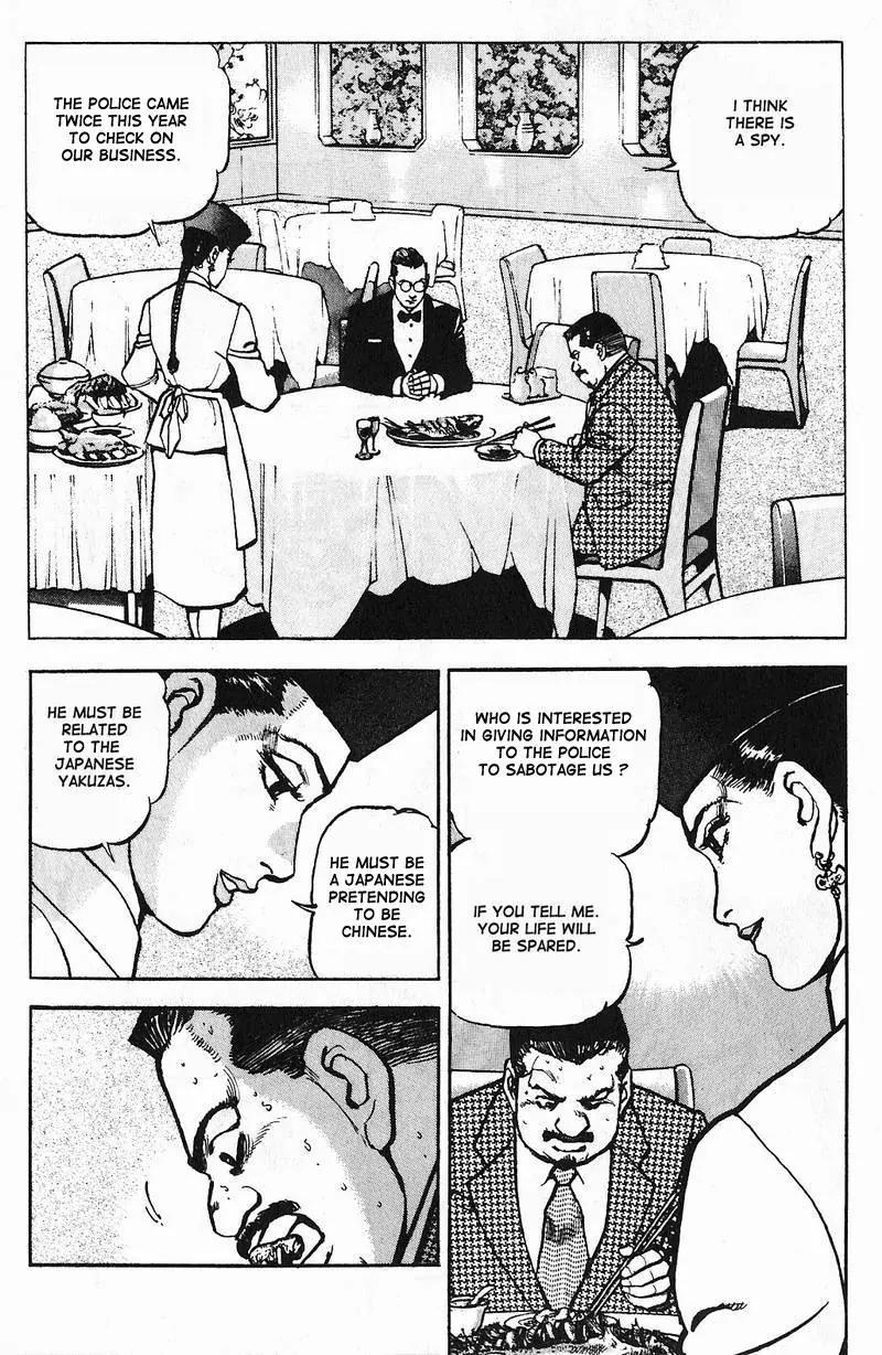 Araragi Express Chapter 8 page 13 - Chapter 8: Wan's