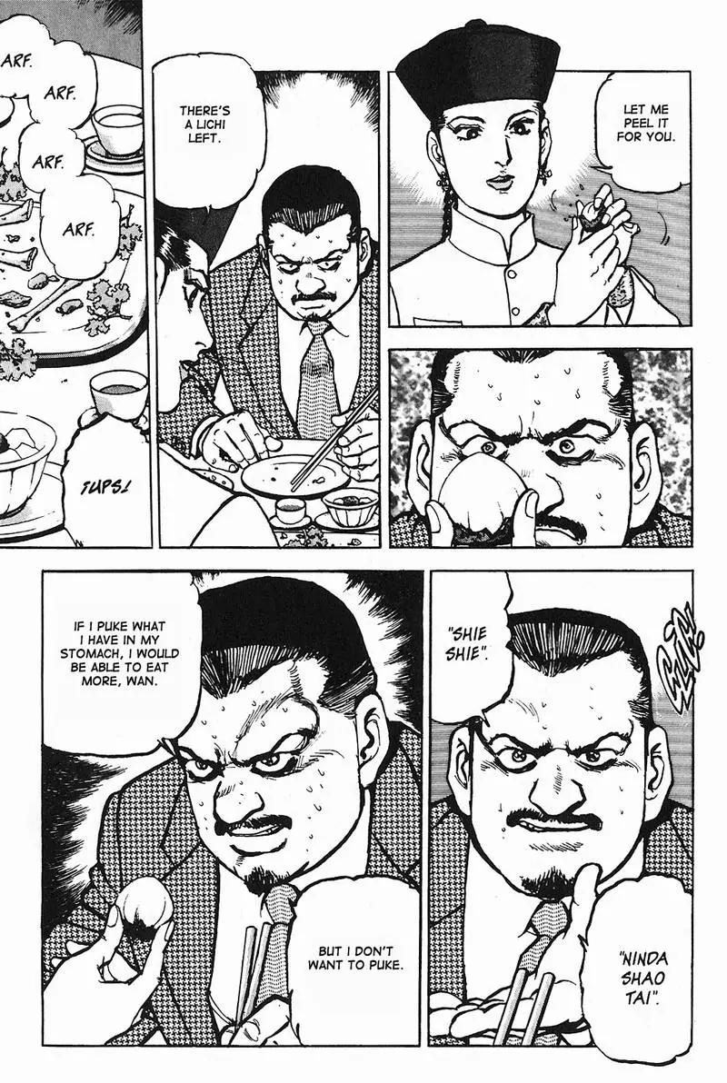 Araragi Express Chapter 8 page 15 - Chapter 8: Wan's