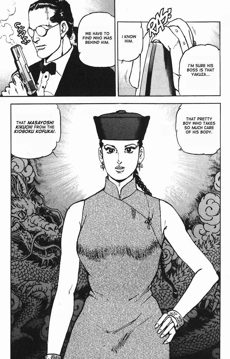 Araragi Express Chapter 8 page 17 - Chapter 8: Wan's