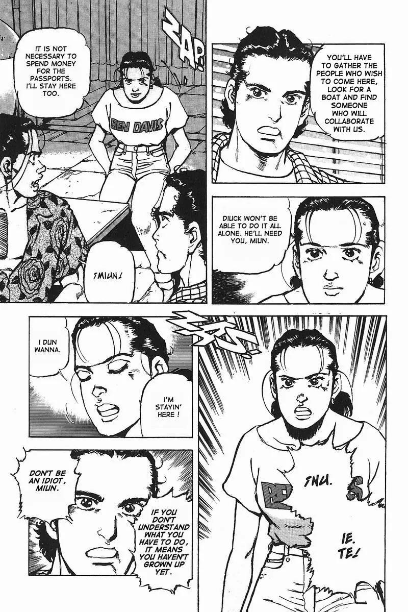 Araragi Express Chapter 8 page 7 - Chapter 8: Wan's