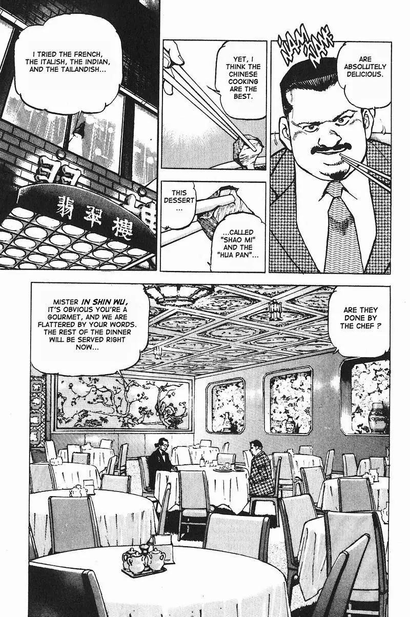 Araragi Express Chapter 8 page 9 - Chapter 8: Wan's