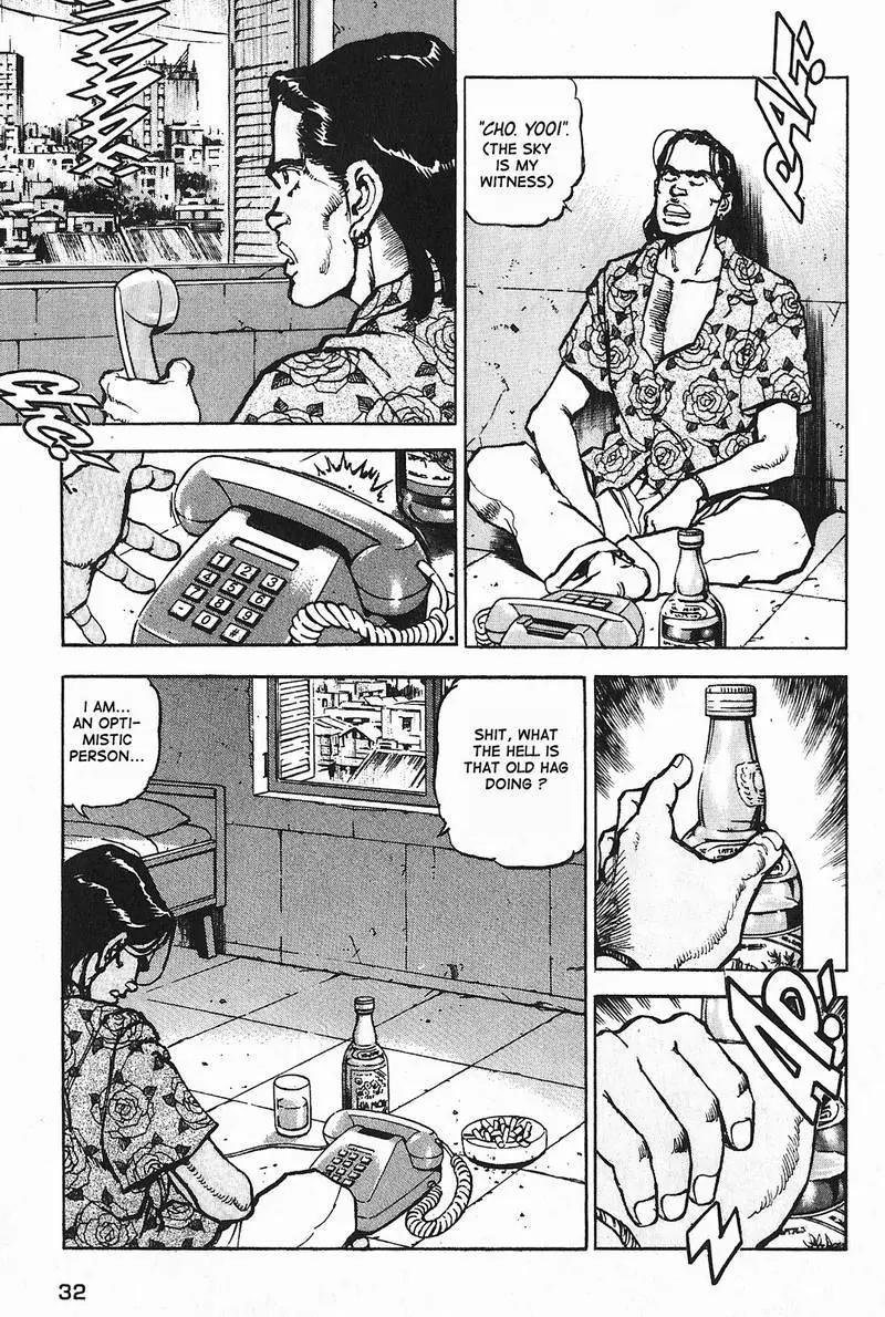 Araragi Express Chapter 9 page 11 - Chapter 9: The Call From Saigon