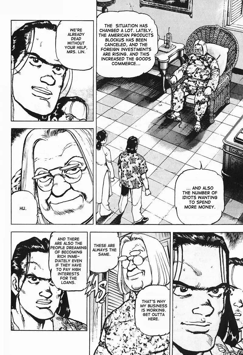 Araragi Express Chapter 9 page 16 - Chapter 9: The Call From Saigon
