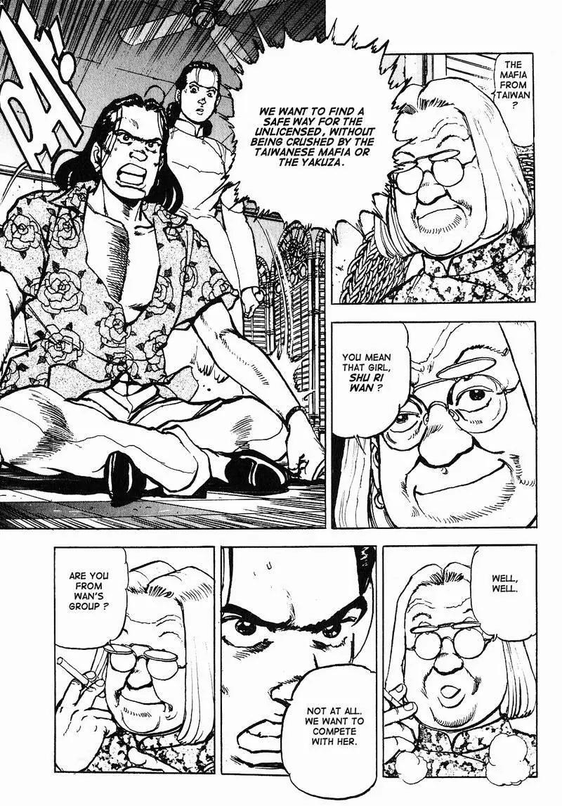 Araragi Express Chapter 9 page 17 - Chapter 9: The Call From Saigon
