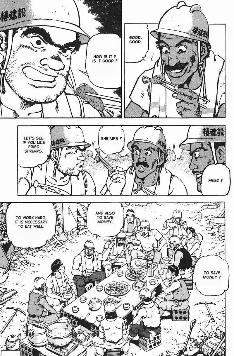 Araragi Express Chapter 9 page 2 - Chapter 9: The Call From Saigon