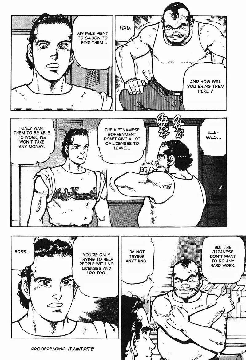 Araragi Express Chapter 9 page 5 - Chapter 9: The Call From Saigon