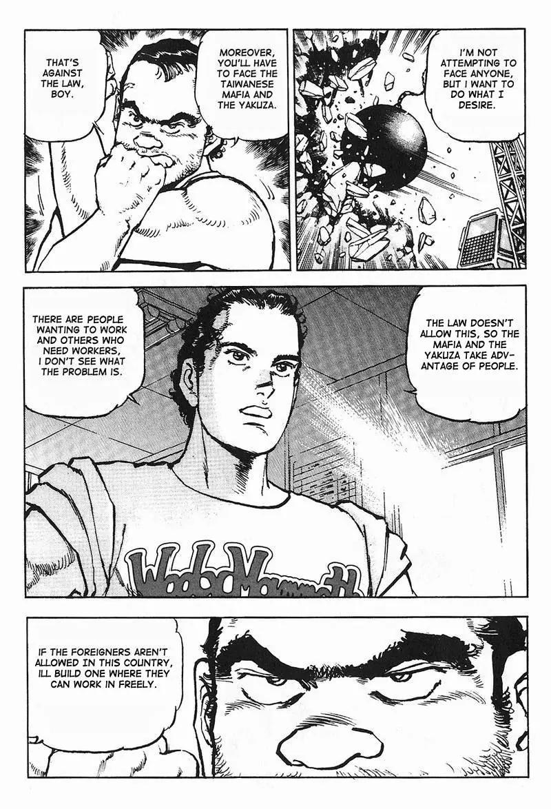 Araragi Express Chapter 9 page 6 - Chapter 9: The Call From Saigon