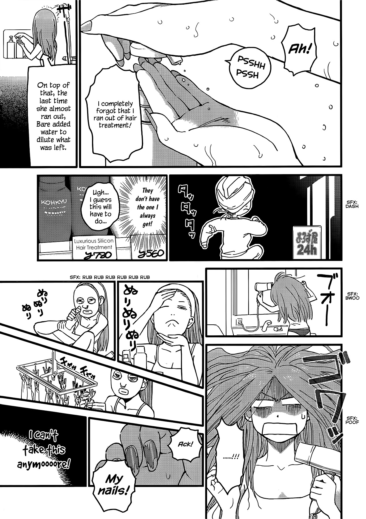 Arasa Quest Chapter 1 page 13 - Chapter 1: Arasa Adventurers
