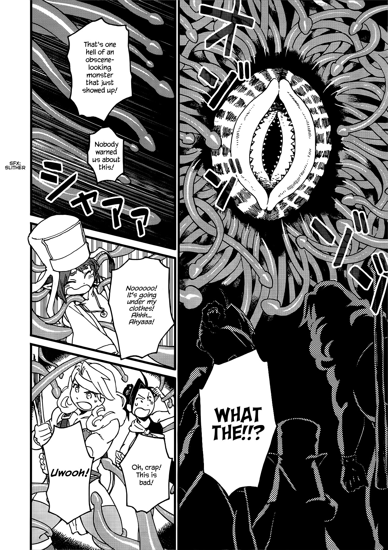 Arasa Quest Chapter 2 page 16 - Chapter 2: Unsullied Hole "Cave Of Virginity"