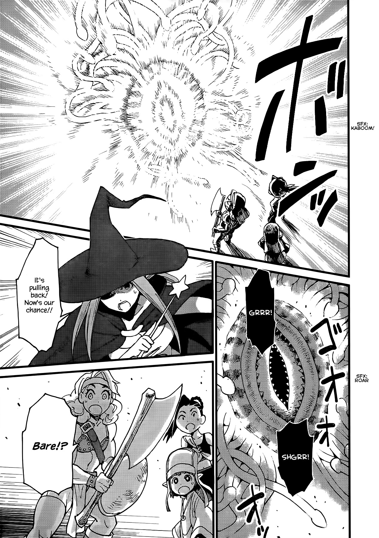 Arasa Quest Chapter 2 page 17 - Chapter 2: Unsullied Hole "Cave Of Virginity"