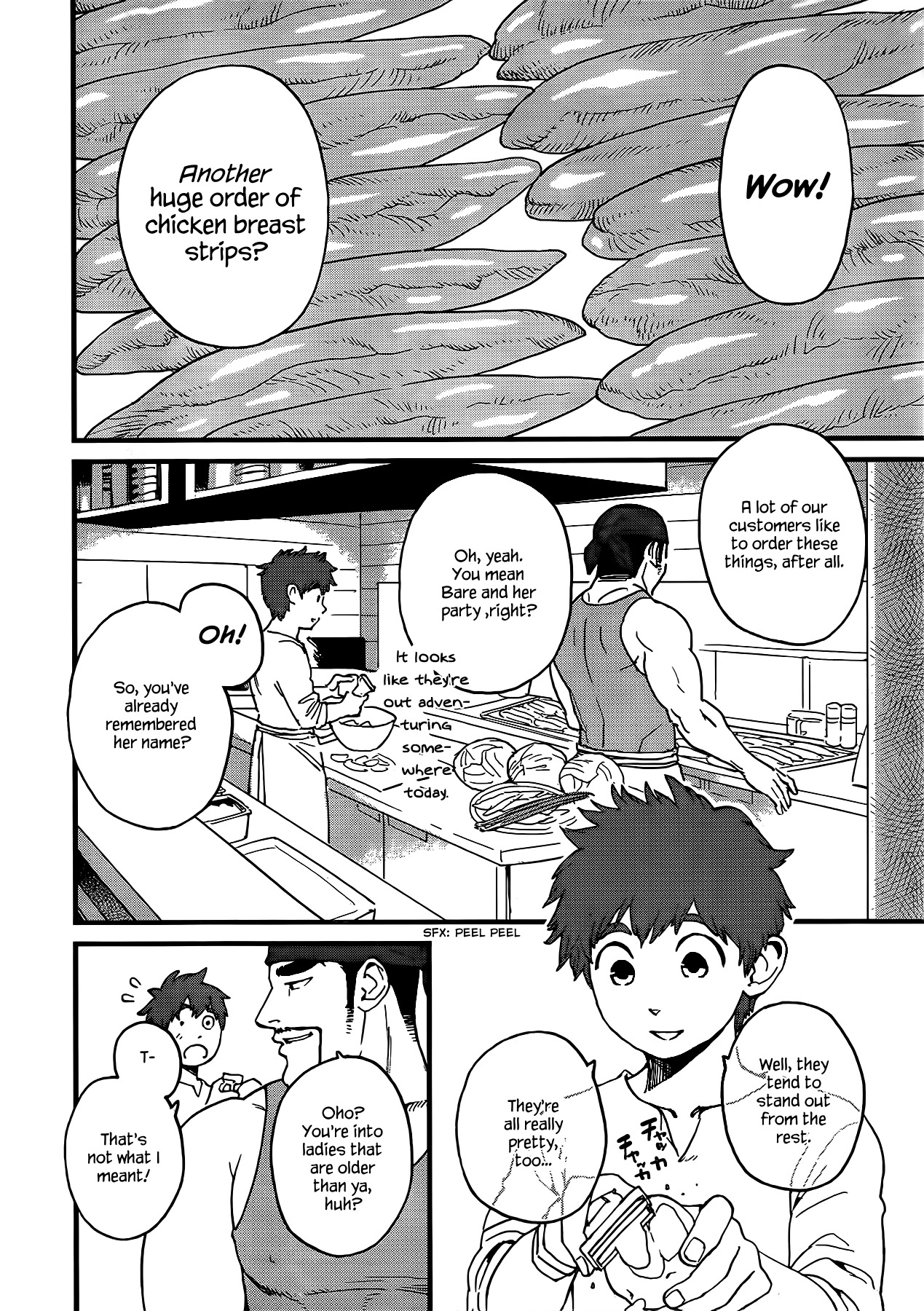 Arasa Quest Chapter 2 page 2 - Chapter 2: Unsullied Hole "Cave Of Virginity"