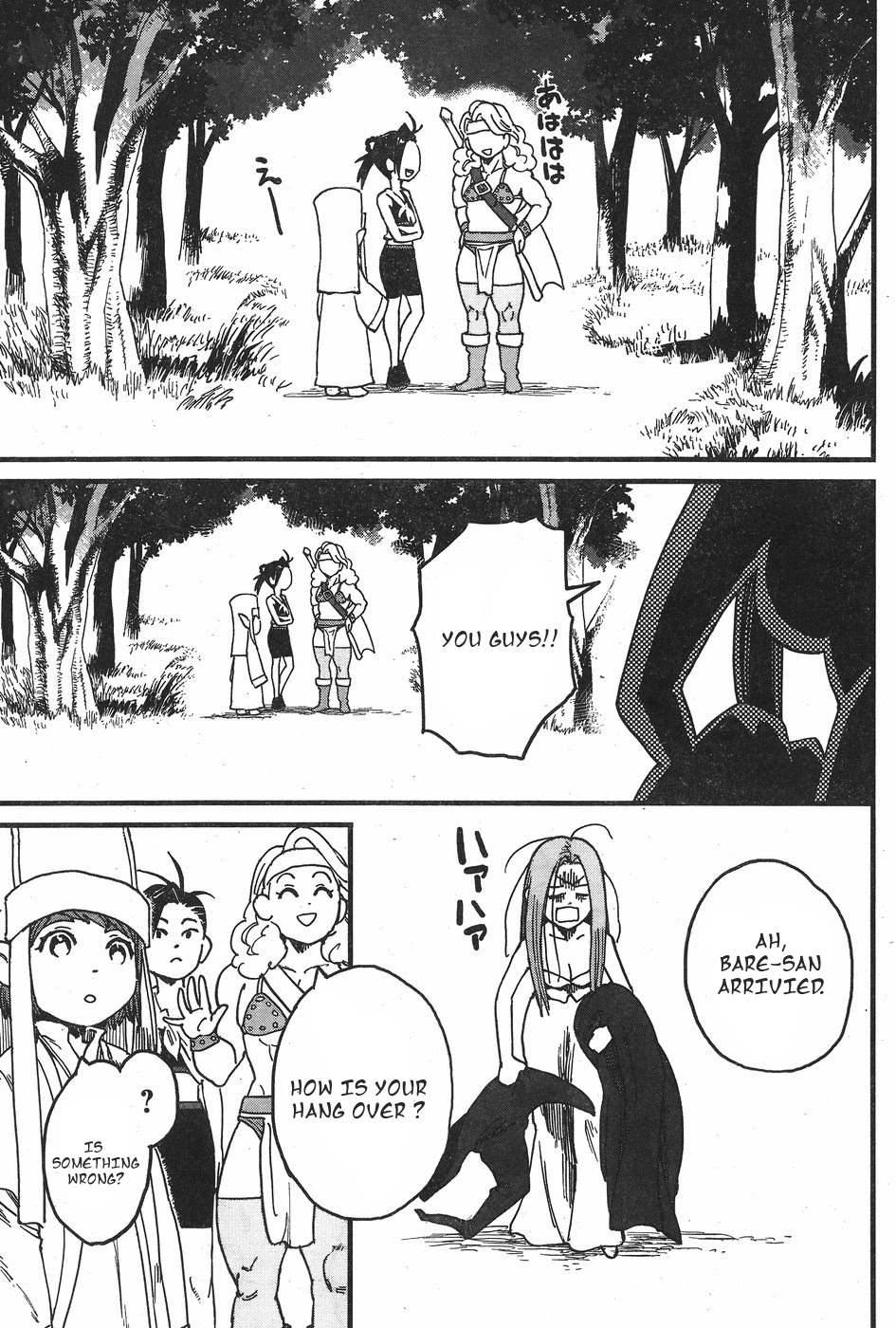 Arasa Quest Chapter 3 page 10 - Chapter 3