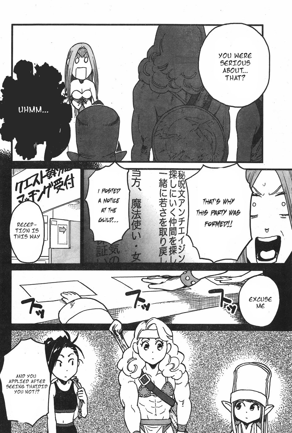 Arasa Quest Chapter 3 page 13 - Chapter 3