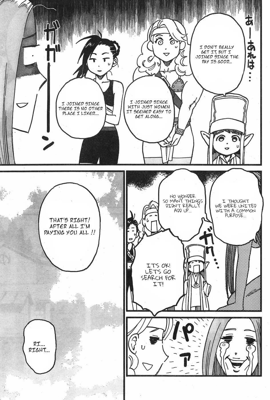 Arasa Quest Chapter 3 page 14 - Chapter 3