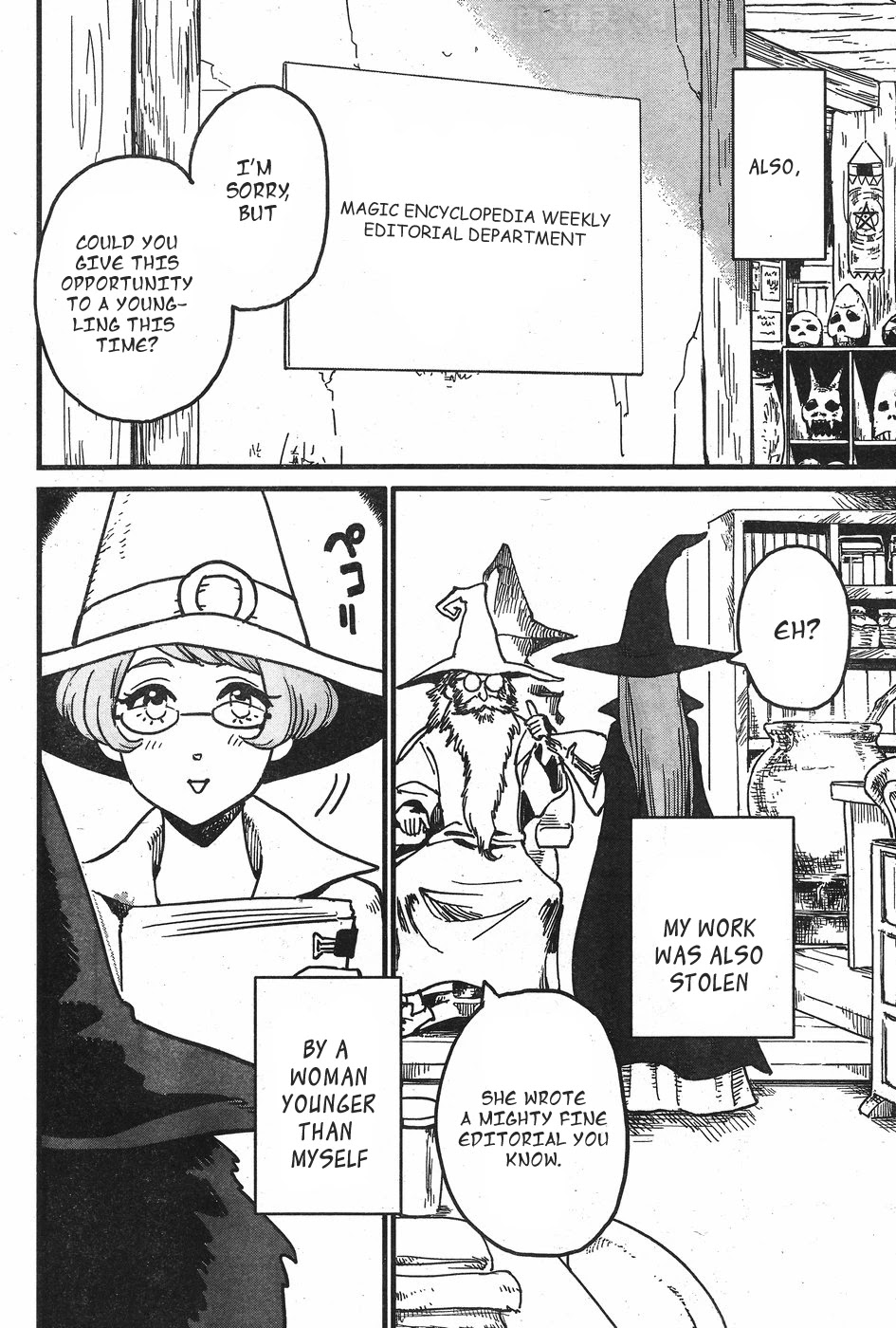 Arasa Quest Chapter 3 page 3 - Chapter 3