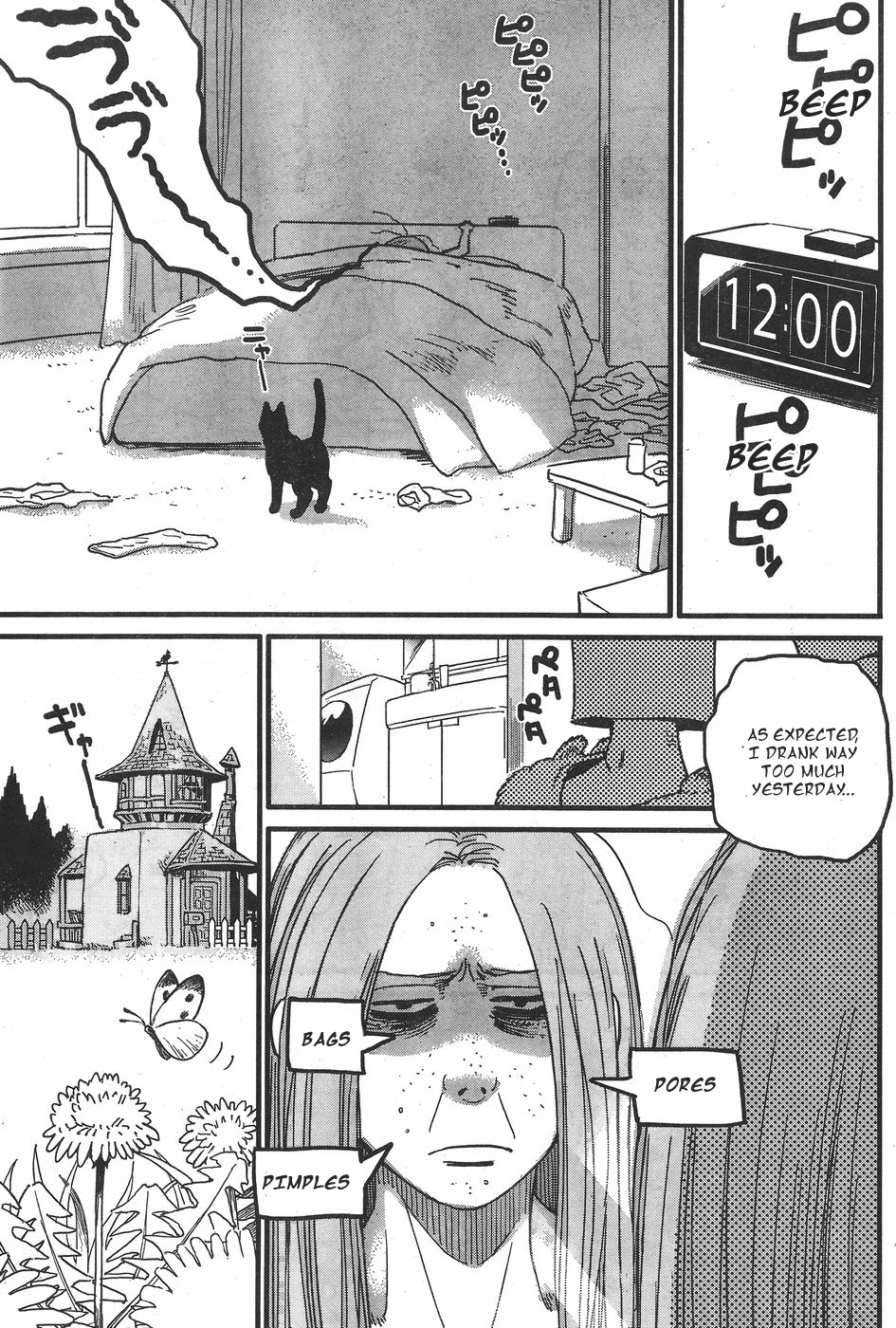Arasa Quest Chapter 3 page 6 - Chapter 3