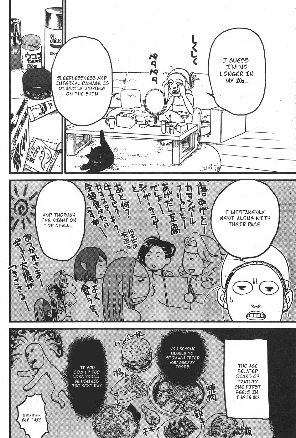 Arasa Quest Chapter 3 page 7 - Chapter 3