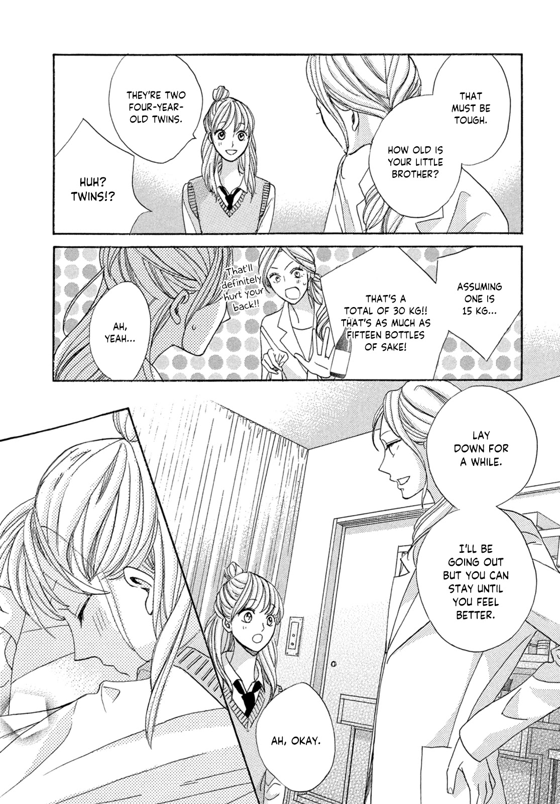 Arashi-kun no Dakimakura Chapter 1 page 13 - Chapter 1