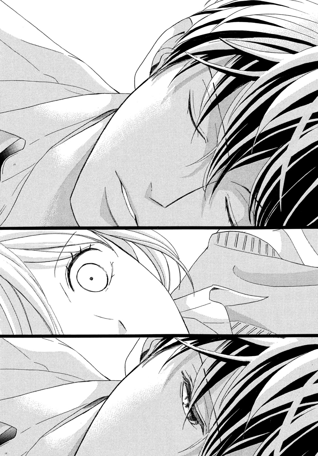 Arashi-kun no Dakimakura Chapter 1 page 20 - Chapter 1
