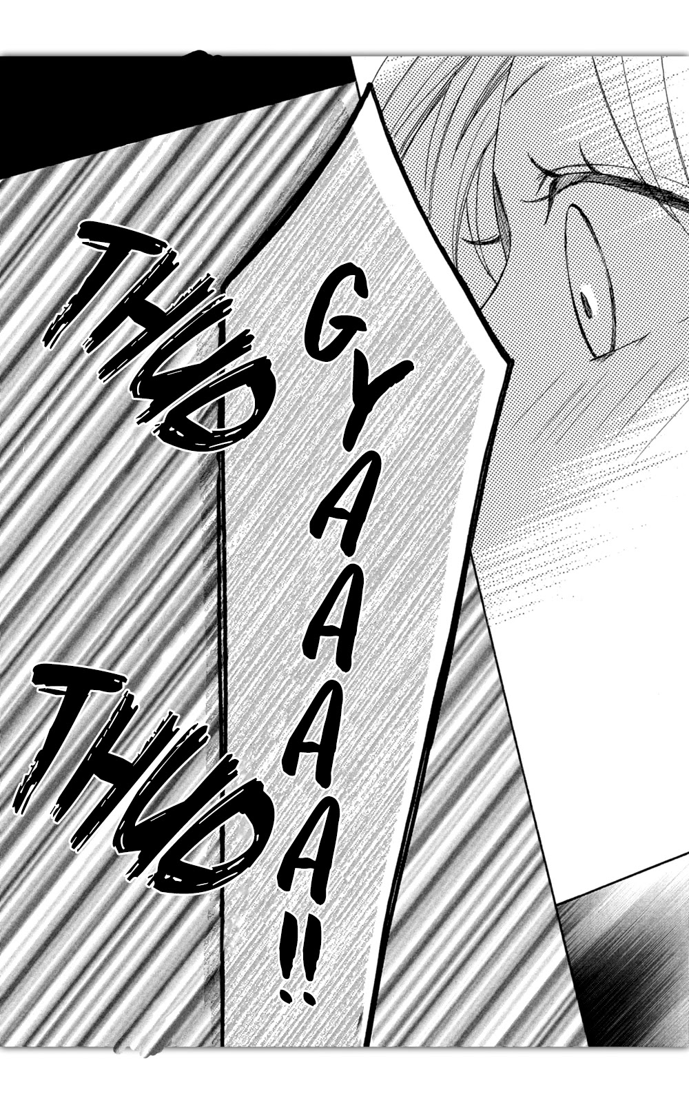 Arashi-kun no Dakimakura Chapter 1 page 22 - Chapter 1