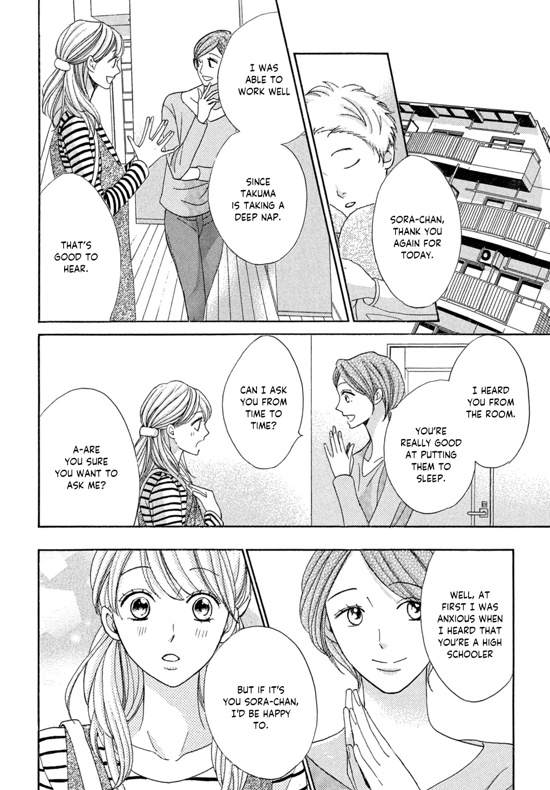 Arashi-kun no Dakimakura Chapter 1 page 30 - Chapter 1