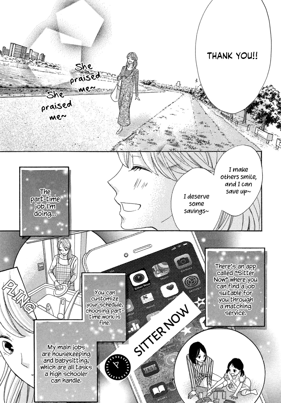 Arashi-kun no Dakimakura Chapter 1 page 31 - Chapter 1