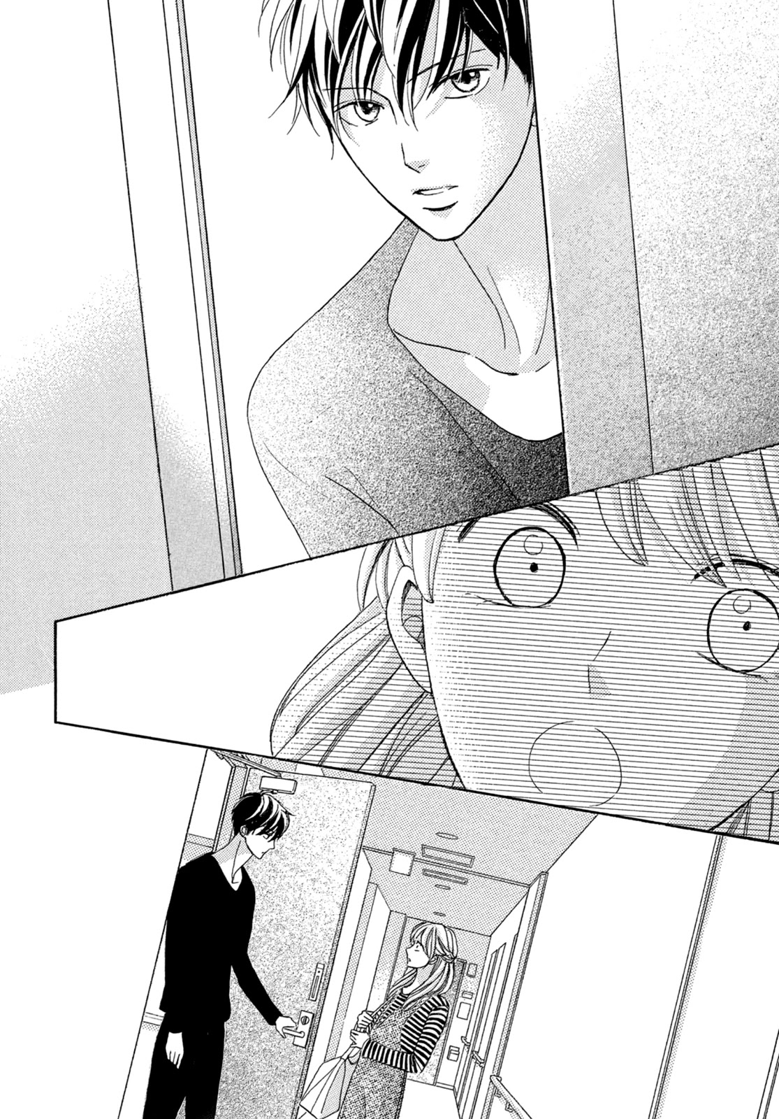 Arashi-kun no Dakimakura Chapter 1 page 33 - Chapter 1